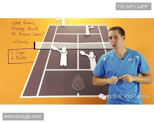 武汉网球队区域防守策略解析与深度剖析网球战术的奥秘