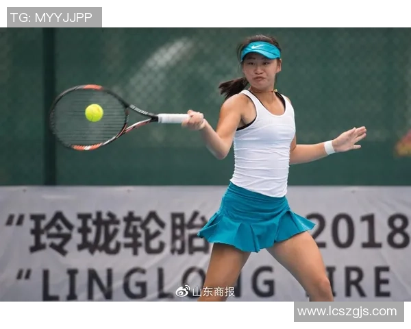 杭州网球队在杯赛中的灵活性表现分析与战术探讨